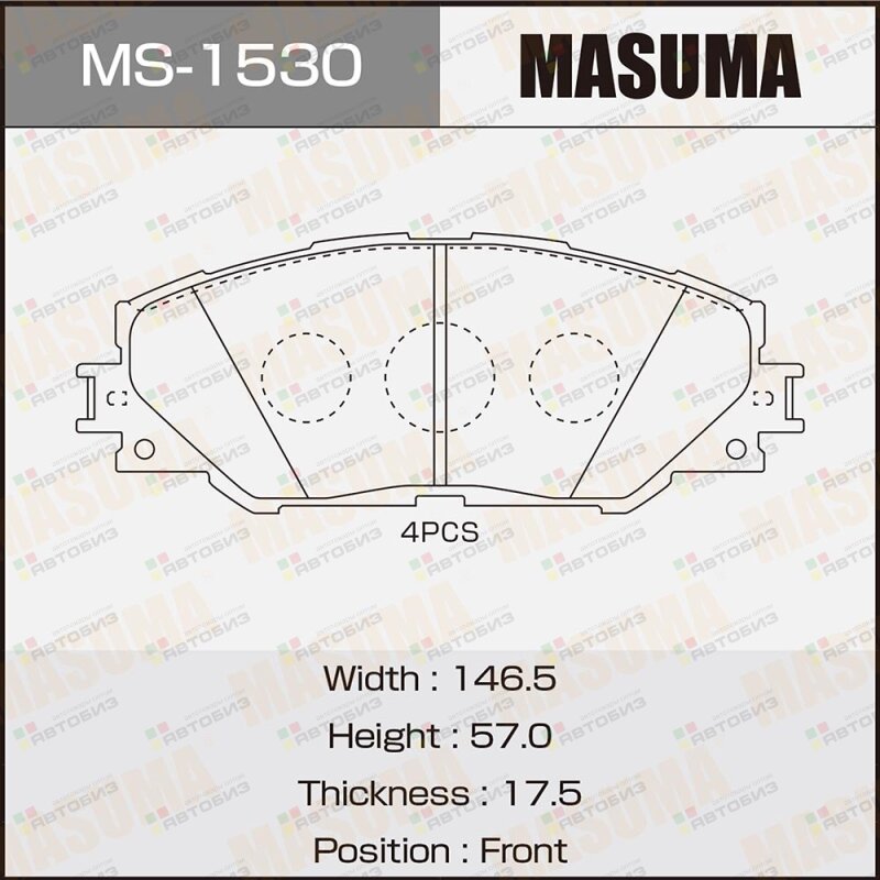Колодки тормпер MASUMA MS1530