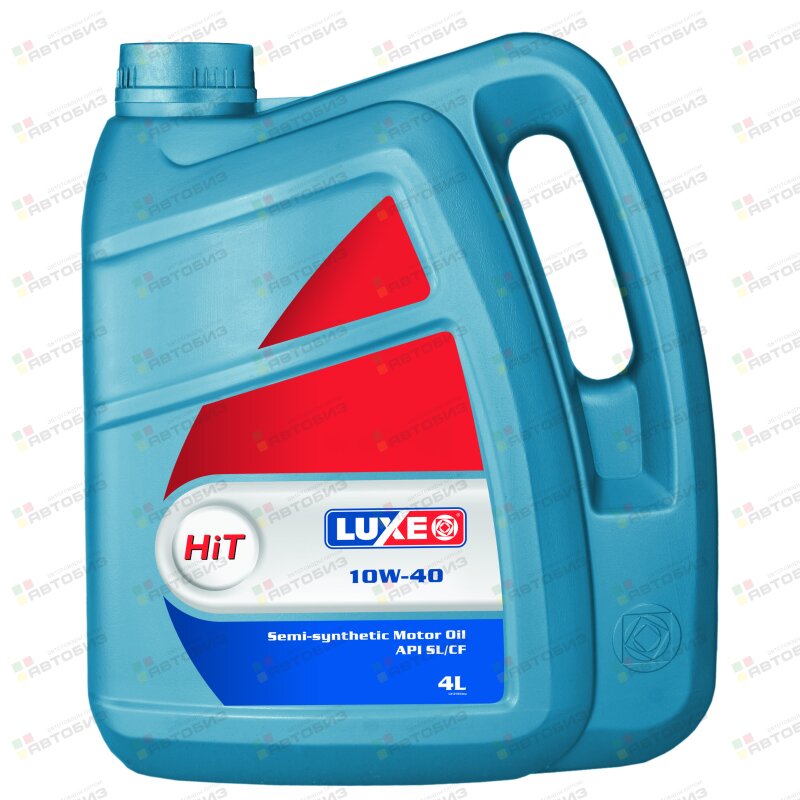 Масло моторное LUXE HIT 10W40 SL/CF полусинтетика 4л (1/4) LUXE 121