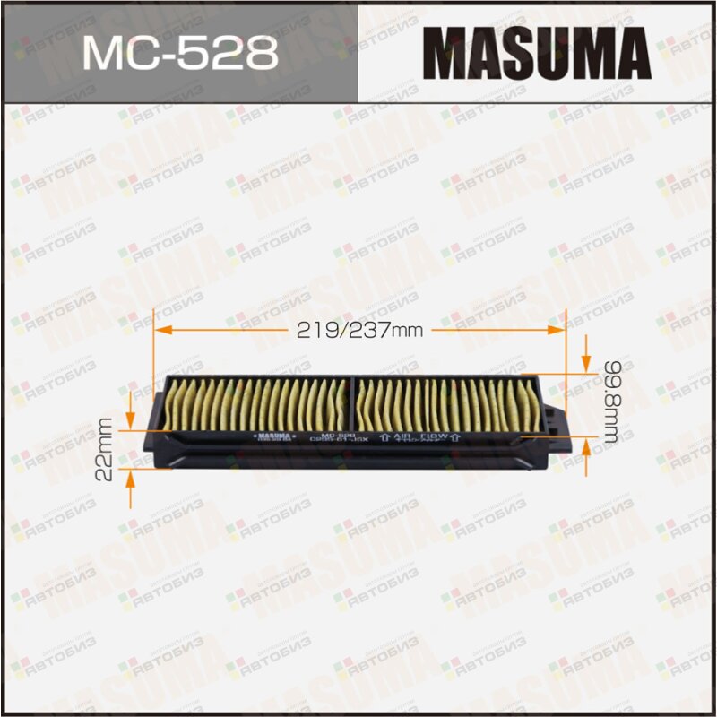 Фильтр салона MASUMA MC528