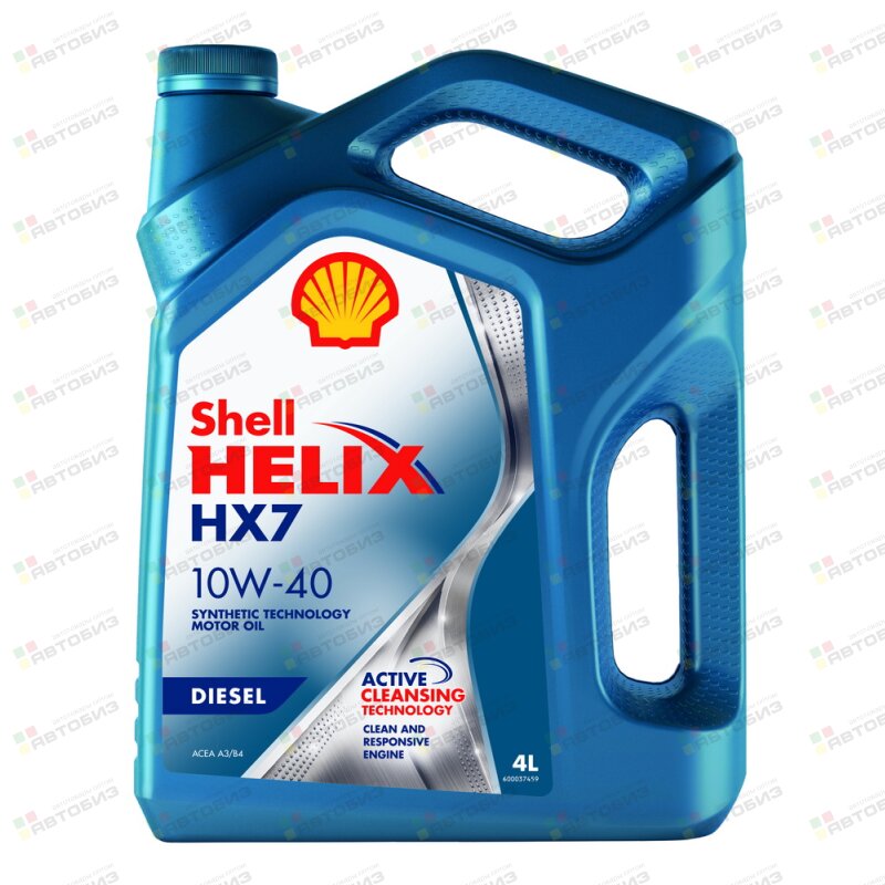 Масло моторное полусинтетическое HELIX HX7 DIESEL 10W40 API CF ACEA SHELL 550046373