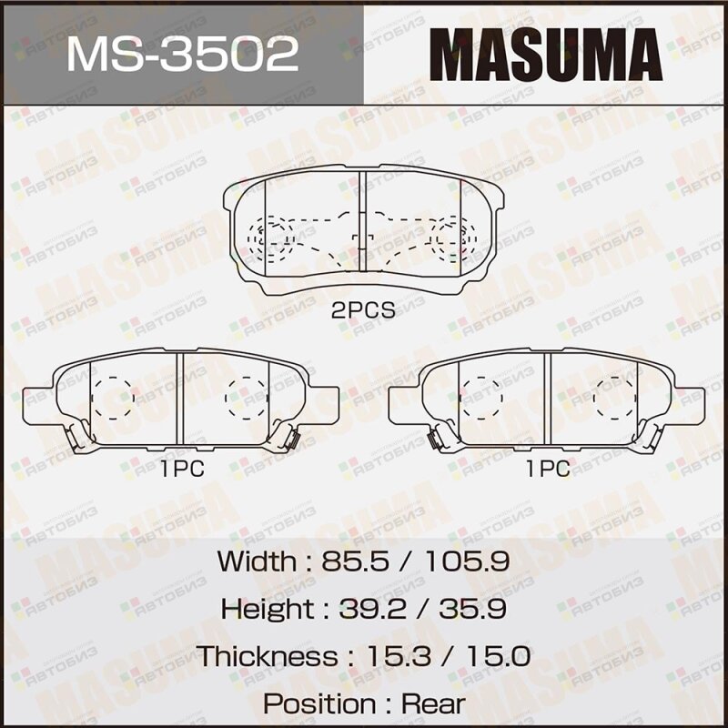 Колодки тормзад MASUMA MS3502