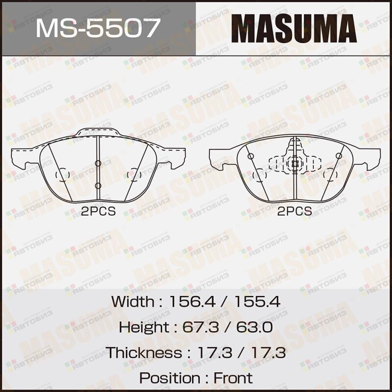 Колодки тормпер MASUMA MS5507