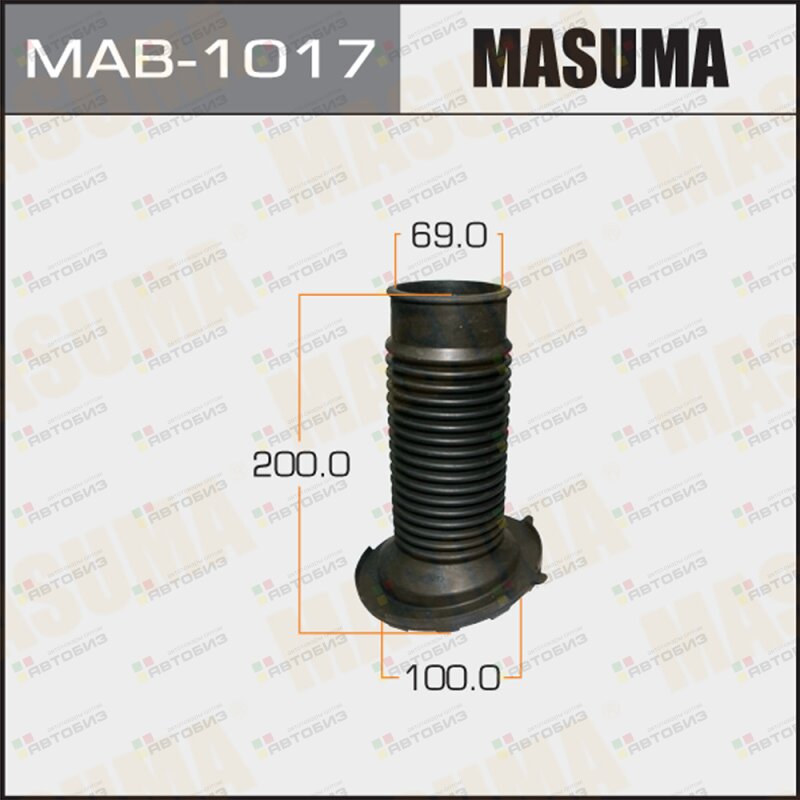 Пыльники стоек универс Masuma MAB-1017 MASUMA MAB1017