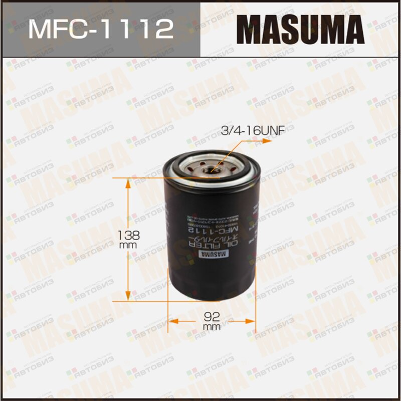 Масляный фильтр двигателя MASUMA MFC1112