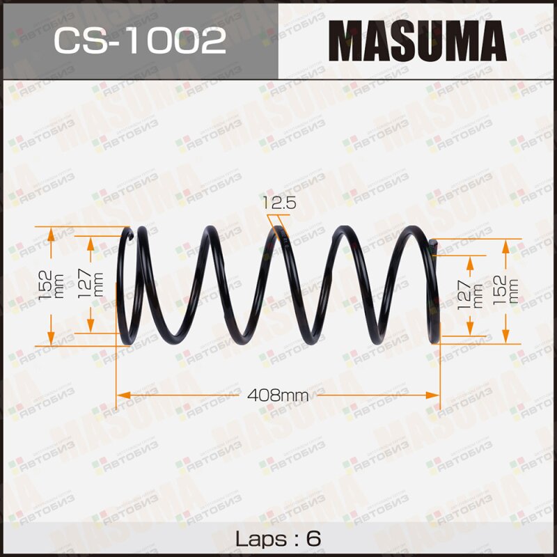 Пружина пер MASUMA CS1002