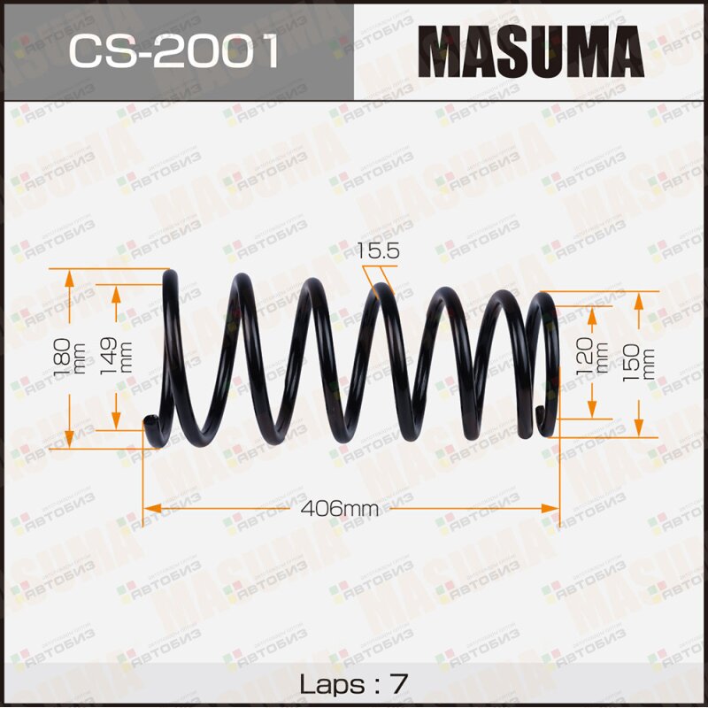 Пружина Подвески Masuma арт CS2001 MASUMA CS2001