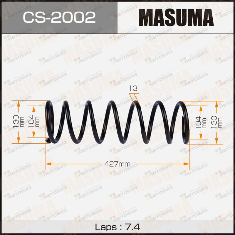 Пружина подвески  rear TERRANO/ WD21 MASUMA CS2002