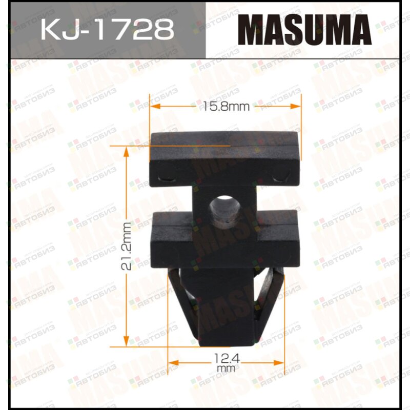 Клипса крепежная  1-KJ MASUMA KJ1728