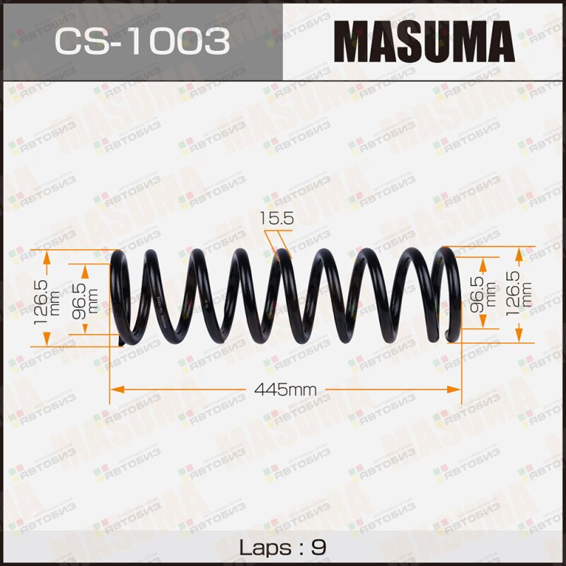 Пружина ходовой части передняя MASUMA CS1003