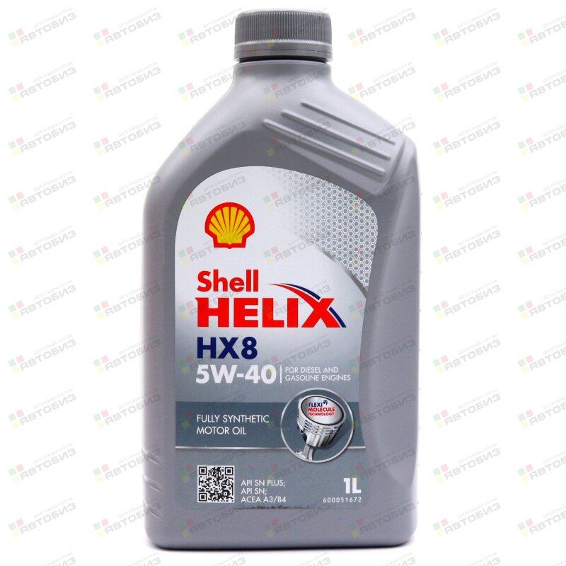 Масло моторное SHELL Helix HX8 5W40 SN/SP A3/B4 синтетика 1л (1/12) SHELL 550051457