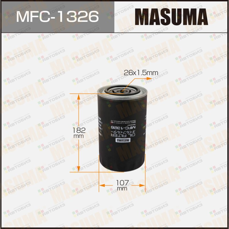 Фильтр масляный MASUMA MFC1326
