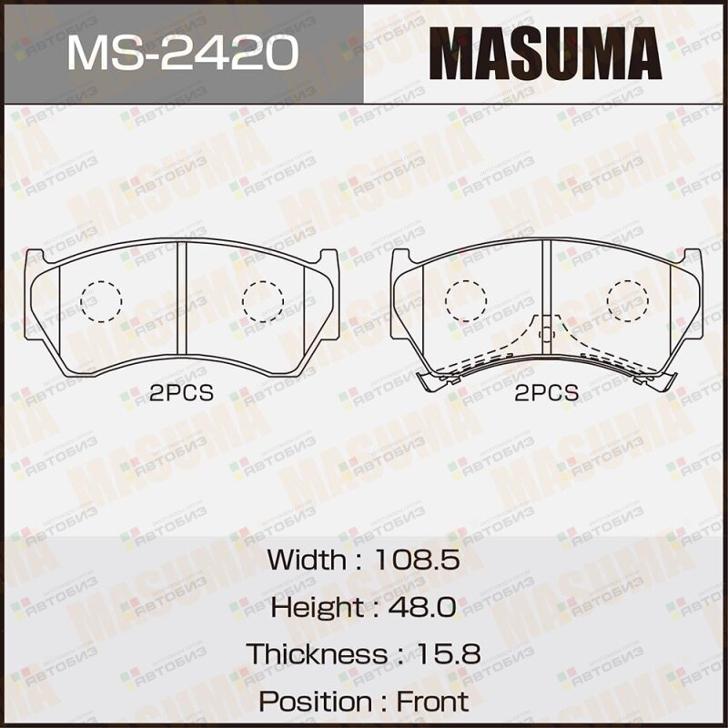 Колодки дисковые MASUMA AN-600WK NP2043 P56033 front (1/12) MASUMA MS2420