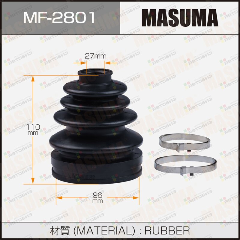 Привода пыльник Masuma MASUMA MF2801