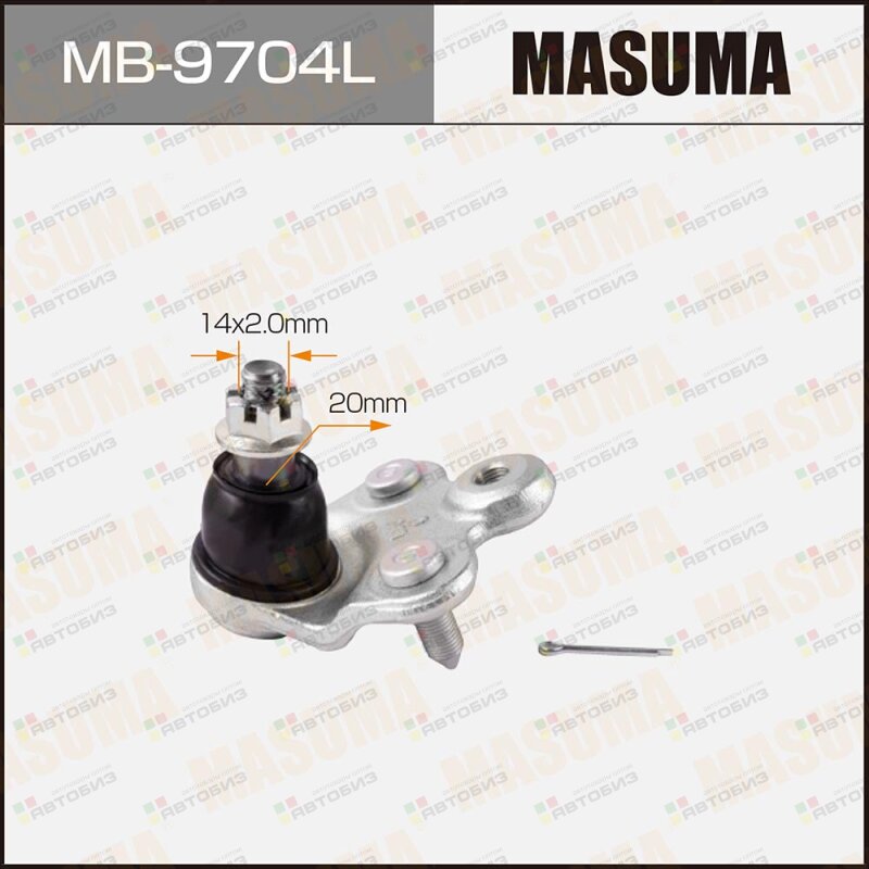 ШАРОВАЯ ОПОРА MASUMA   FRONT LOW CIVIC/ FD1 FD3 MASUMA MB9704L