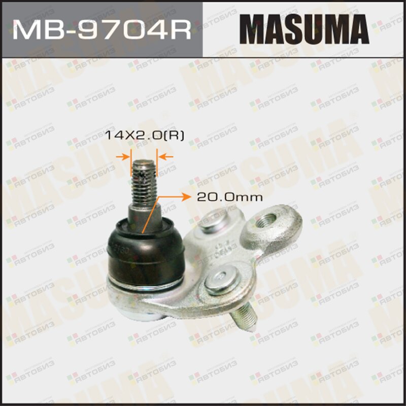 Опора шарочая R MASUMA MB9704R