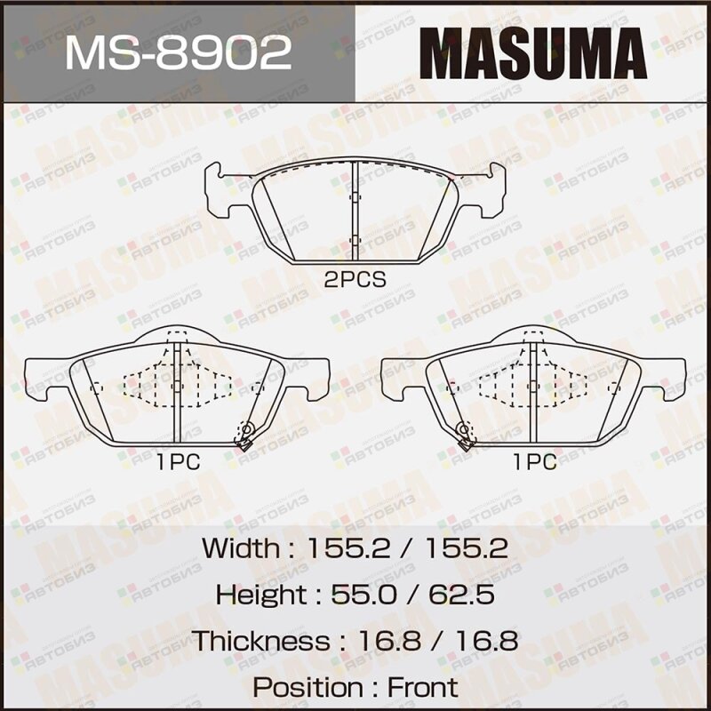Колодки тормпер MASUMA MS8902