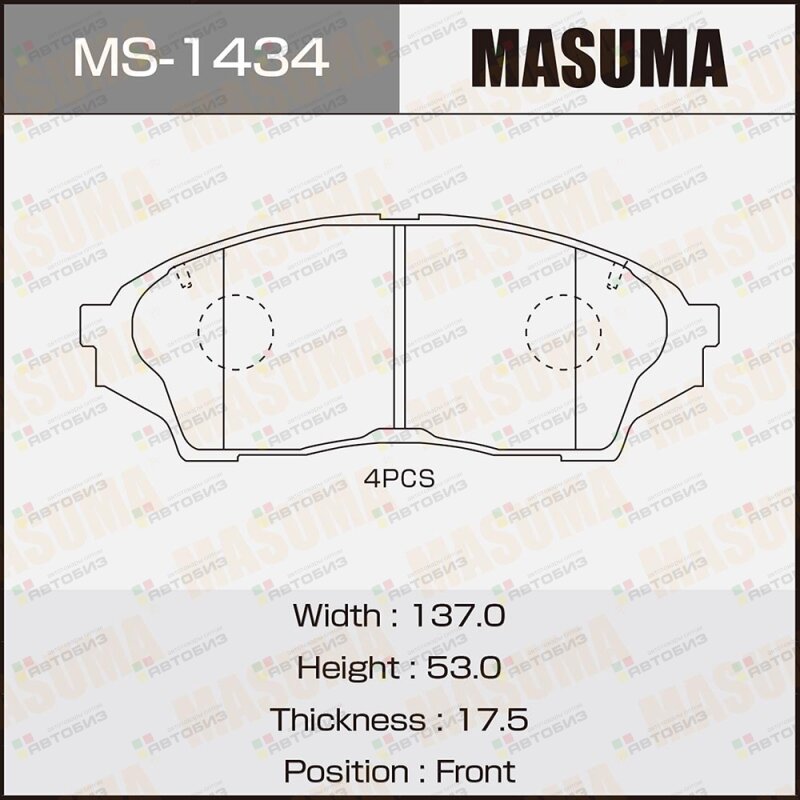 Колодки тормпер MASUMA MS1434
