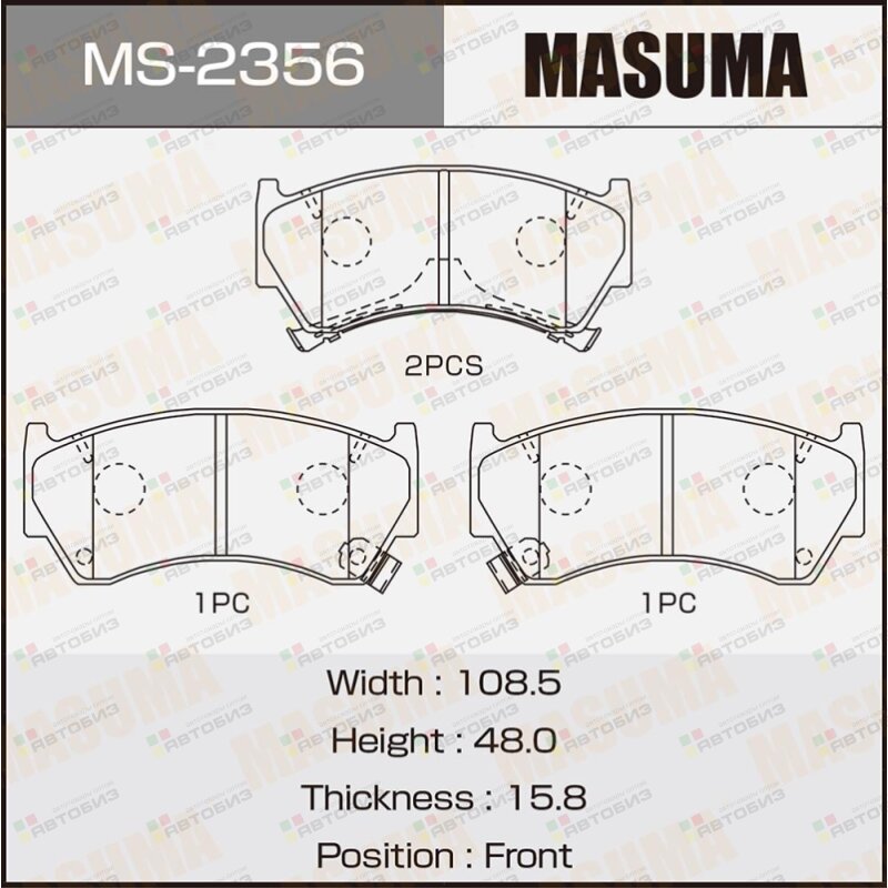 Колодки тормпер MASUMA MS2356