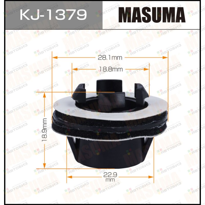 Клипса крепежная  9-KJ MASUMA KJ1379