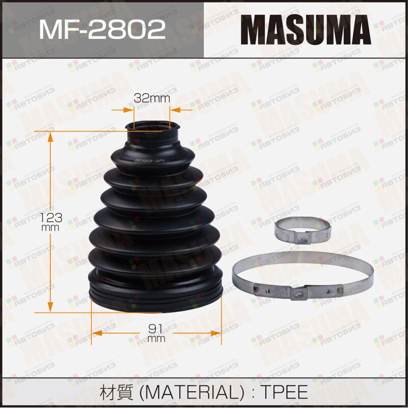 Пыльник ШРУСа MASUMA MF2802