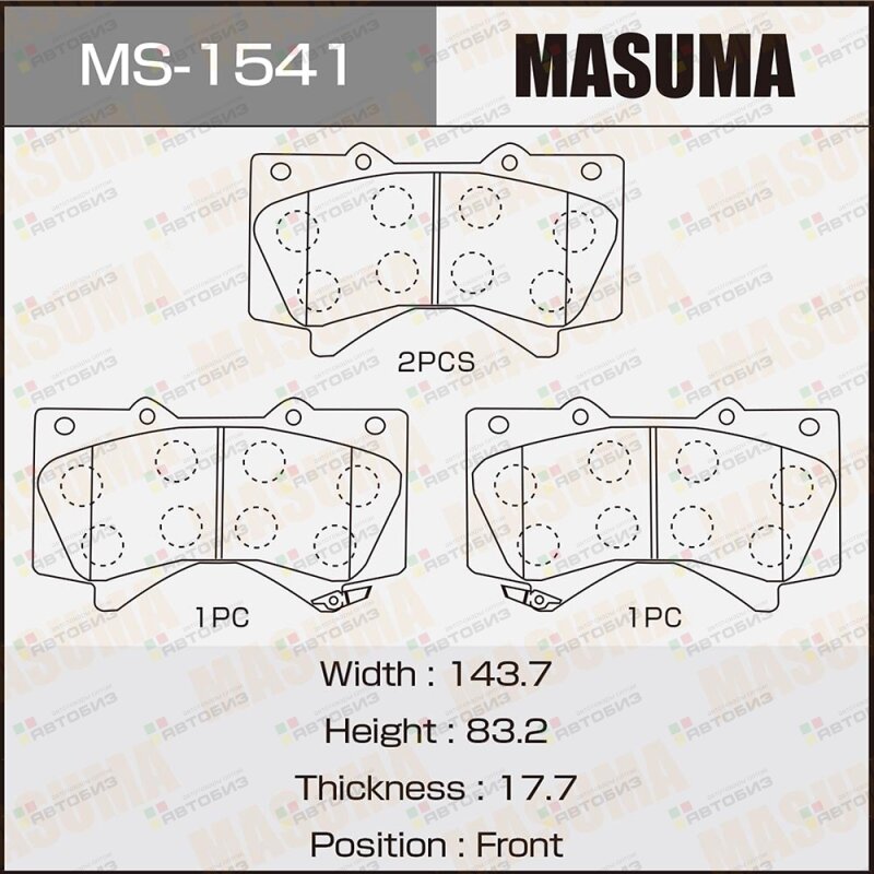 Колодки тормозные передние MASUMA MS1541