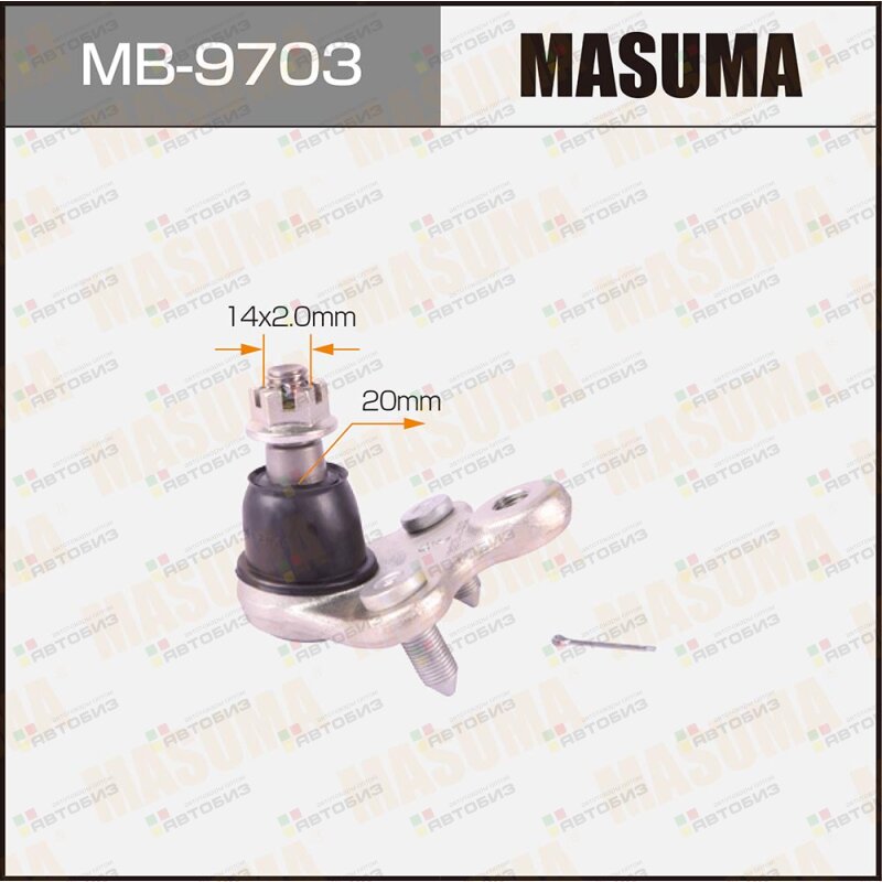 Шаровая опора Masuma front low CR-V/ RE3 RE4 MASUMA MB9703
