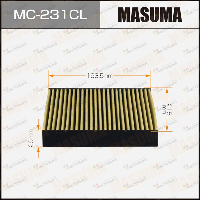 Фильтр салона угольный MASUMA MC231CL