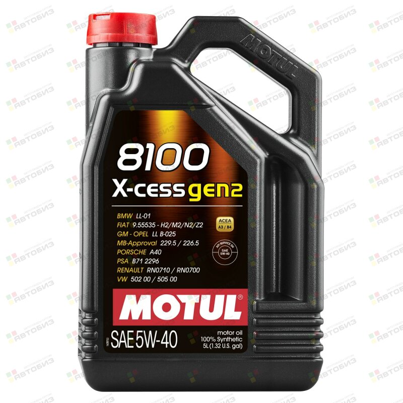 Масло моторное MOTUL 8100 X-cess 5W40 SN/CF синтетика 5л (1/4) MOTUL 111682