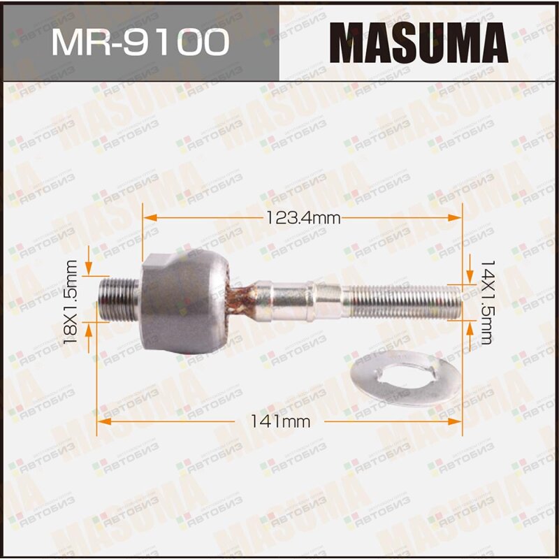 Тяга рулевая MASUMA MR9100