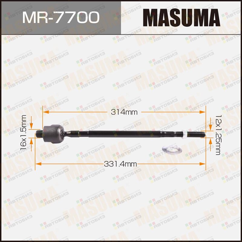 Тяга рулевая MASUMA MR7700