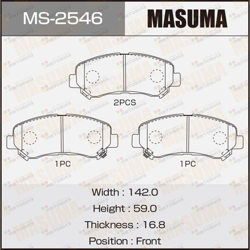 Колодки тормпер MASUMA MS2546