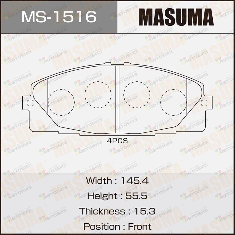 Колодки дисковые MASUMA AN-707K NP1059 P83139 front (1/12) MASUMA MS1516