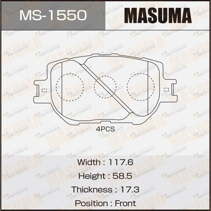 Колодки тормпер MASUMA MS1550