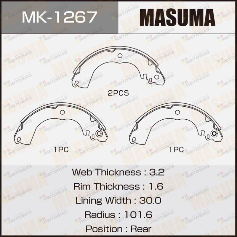 Колодки барабанные Masuma  TIIDA/ JC11   (1/20 MASUMA MK1267