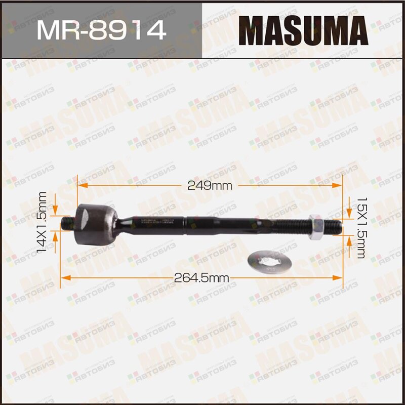 Рулевая тяга MASUMA TOYOTA HIACE / KZH106 KZH116 96-04 MASUMA MR8914