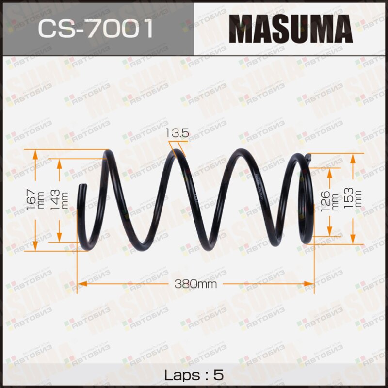 Пружина Подвески Masuma Masuma арт CS7001 MASUMA CS7001