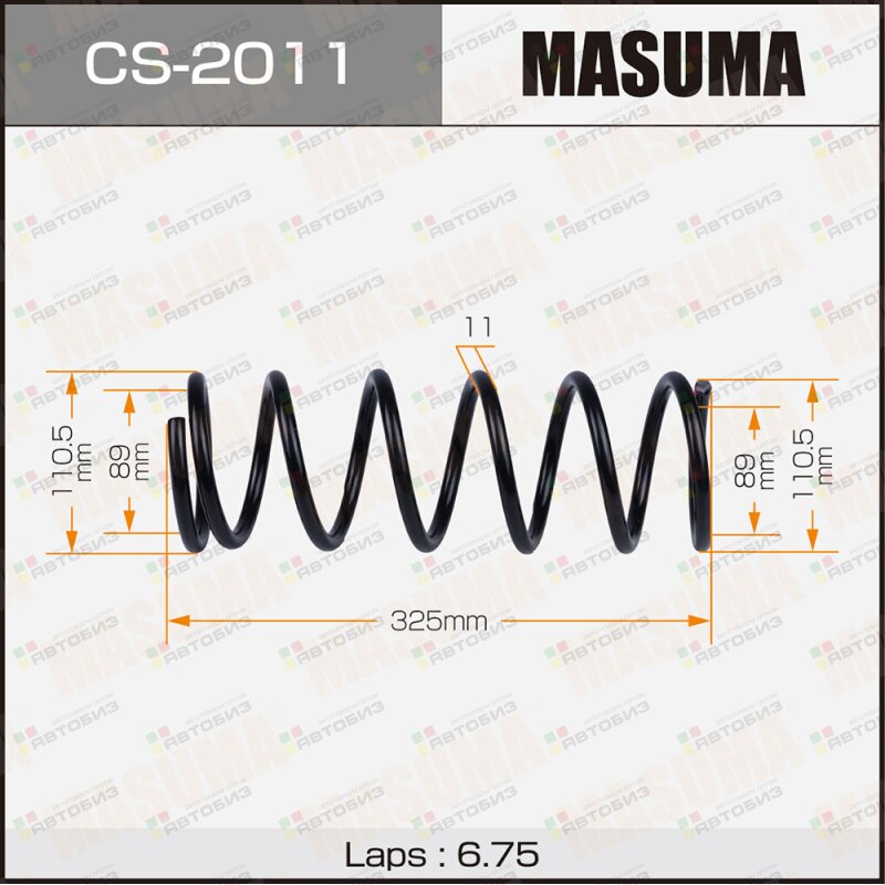 Пружина ходовой части задняя MASUMA CS2011