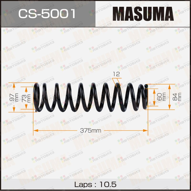 Пружина передняя HONDA CR-V MASUMA CS-5001 MASUMA CS5001