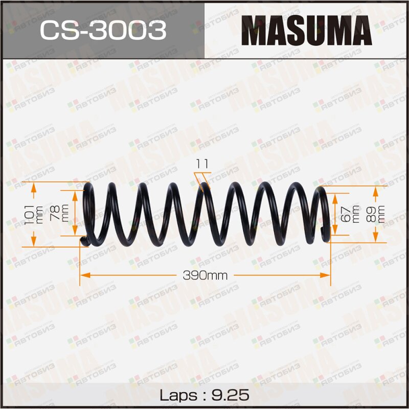 Пружина подвески  rear AIRTREK/ CU2W MASUMA CS3003