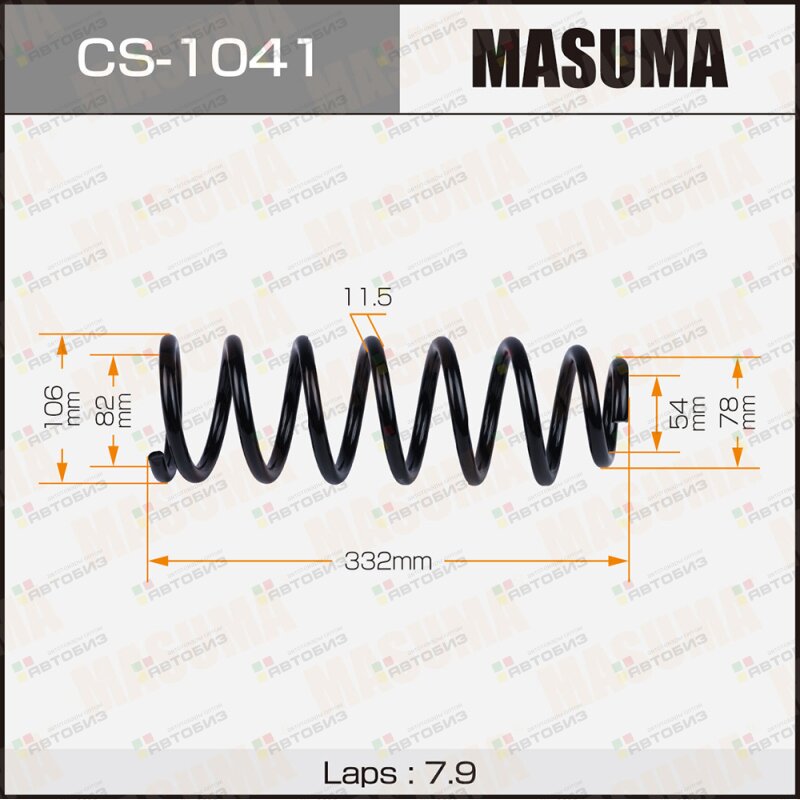 Пружина подвески MASUMA CS1041