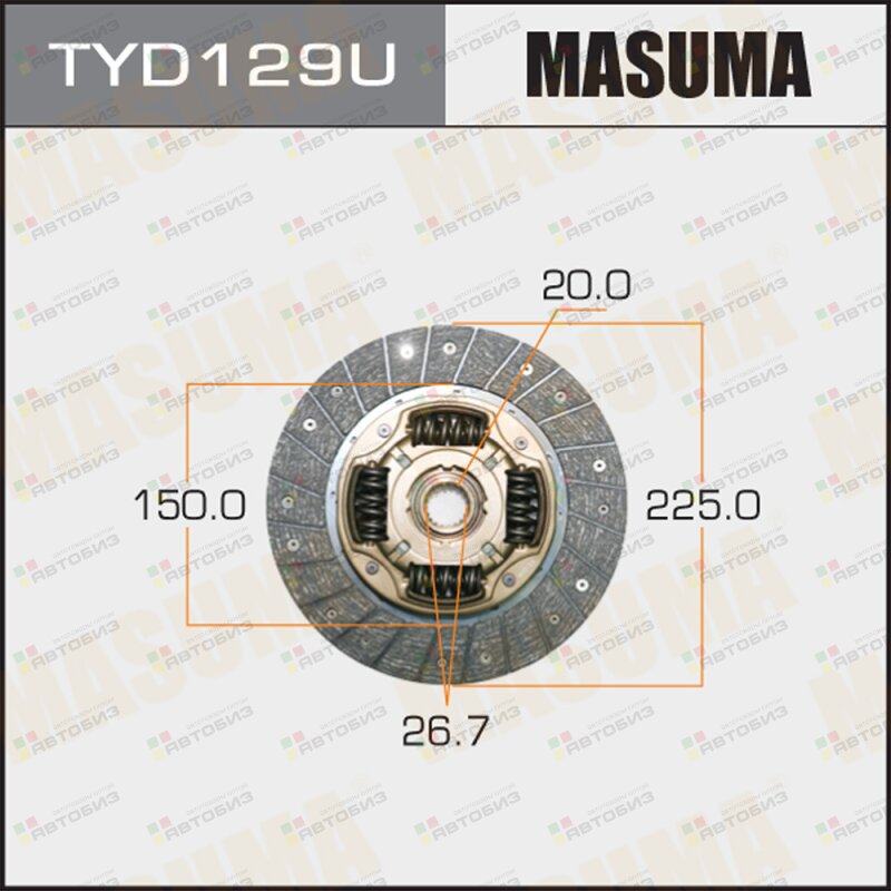 Диск сцепления MASUMA TYD129U