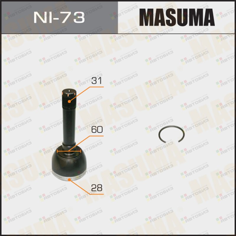 Шрус  73  286031 Masuma арт NI73 MASUMA NI73