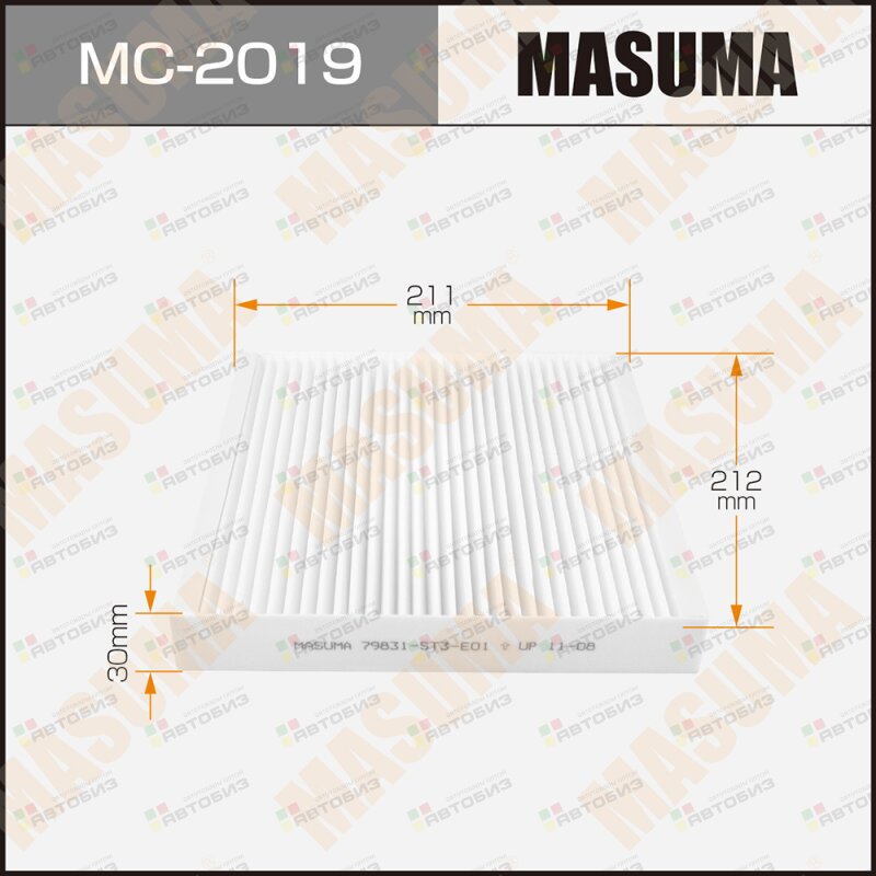 Салонный фильтр MASUMA (1/40) MASUMA MC2019