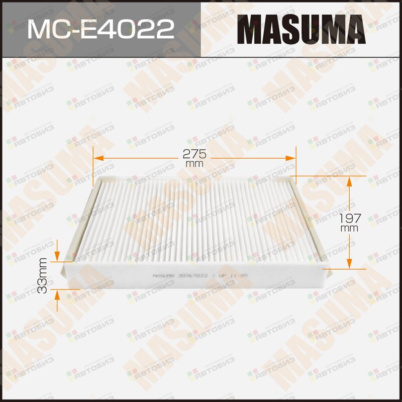 Фильтр воздушный MASUMA MCE4022