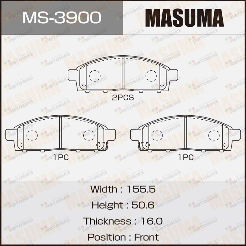 Колодки тормпер MASUMA MS3900