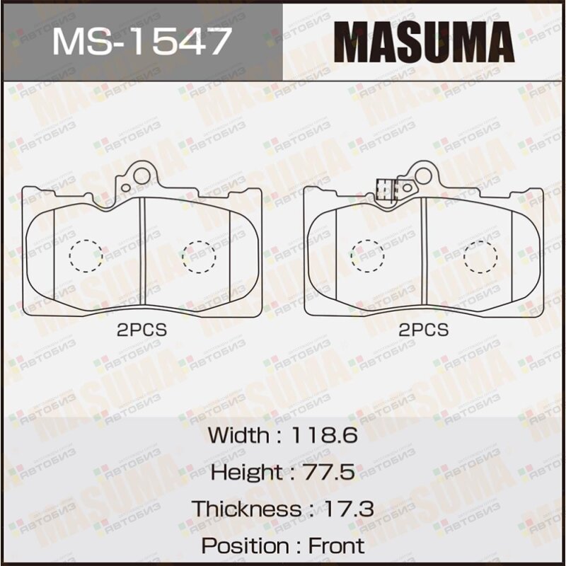 Колодки тормпер MASUMA MS1547