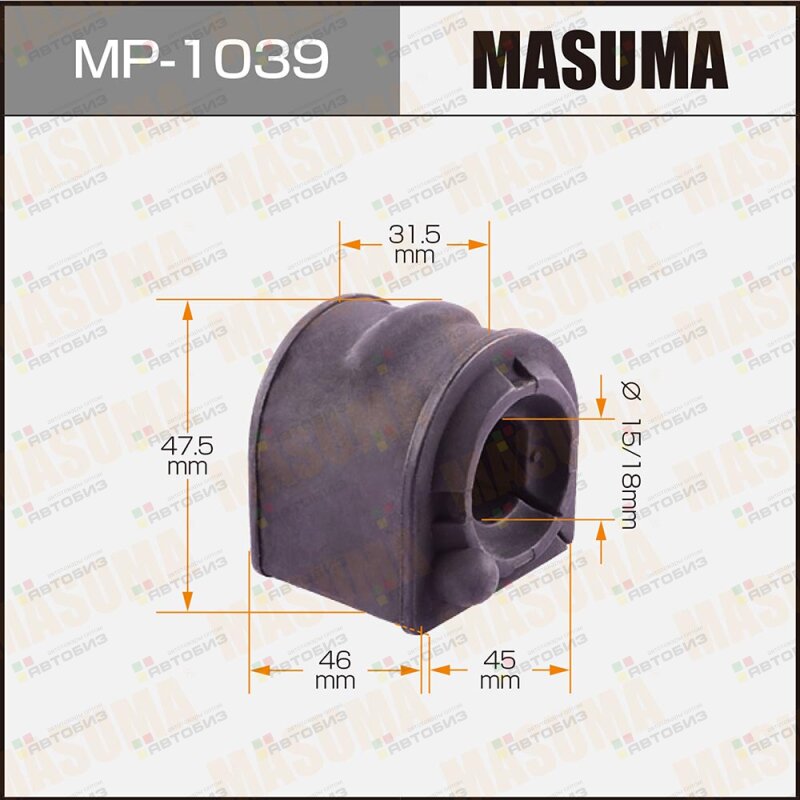 Втулка стабилизатора Masuma MP-1039 : BP4K-34-156 MASUMA MP1039