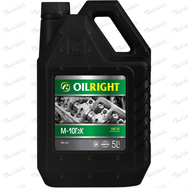 Масло моторное  М-10Г2к (SAE30) CC дизельное 5л (1/4) OILRIGHT 2502