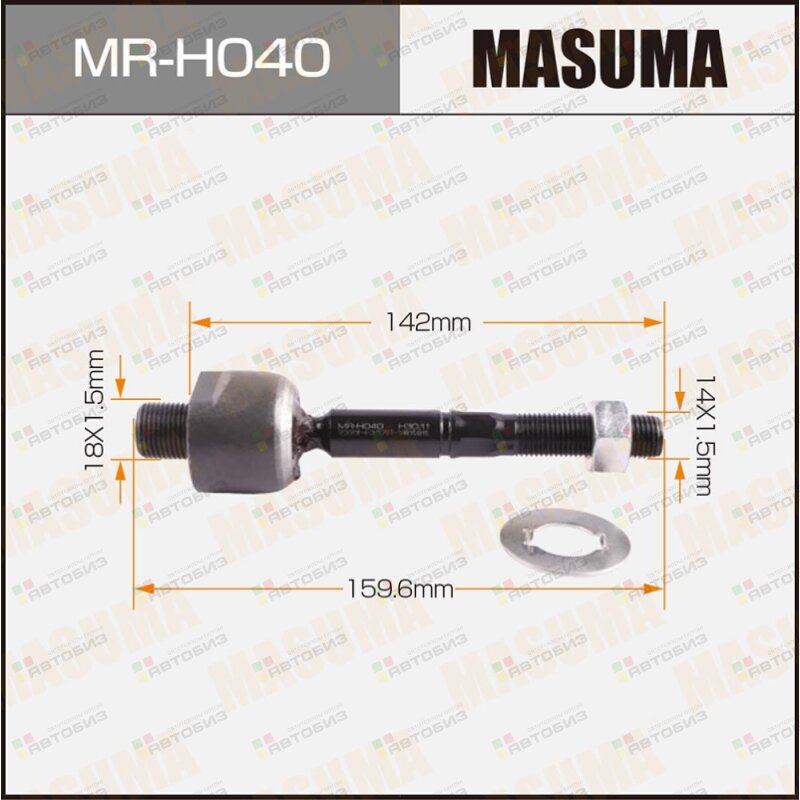 Тяга рулевая MASUMA MRH040