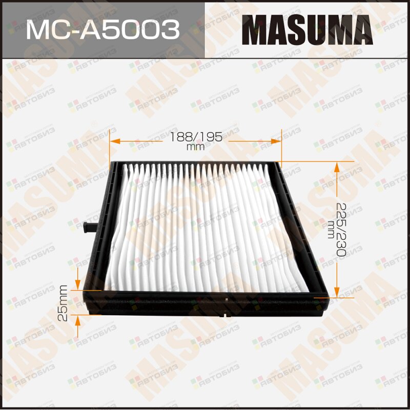 Фильтр салонный MASUMA MCA5003